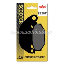 Τακάκια SBS 229HF (FA663)(FD515) Τακάκια SBS 229HF (FA663)(FD515)